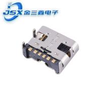 USBType-C四脚后贴6P-2