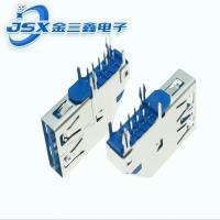 usb侧插无边_副本