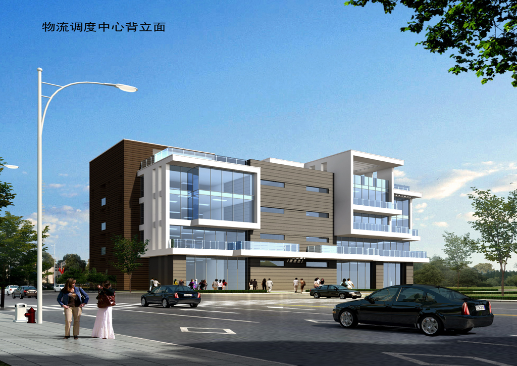物流调度中心背立面