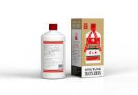 行者效果图-后侧视图