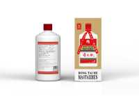 行者效果图-后视图