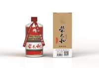 行者效果图-正视图