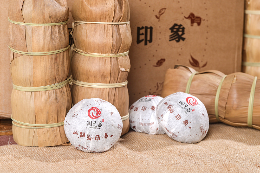 润元昌勐海印象沱茶价格