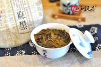 润元昌2015年麻黑纯料青饼-DSC_5598