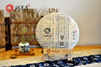 润元昌2015年曼撒纯料青饼-DSC_5201