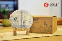 润元昌2015年曼撒纯料青饼-DSC_5219