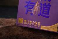 DSC09551
