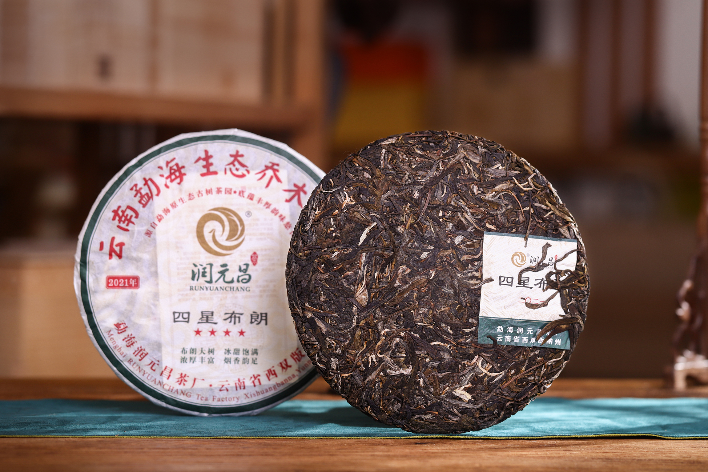 四星布朗-IMG_3498