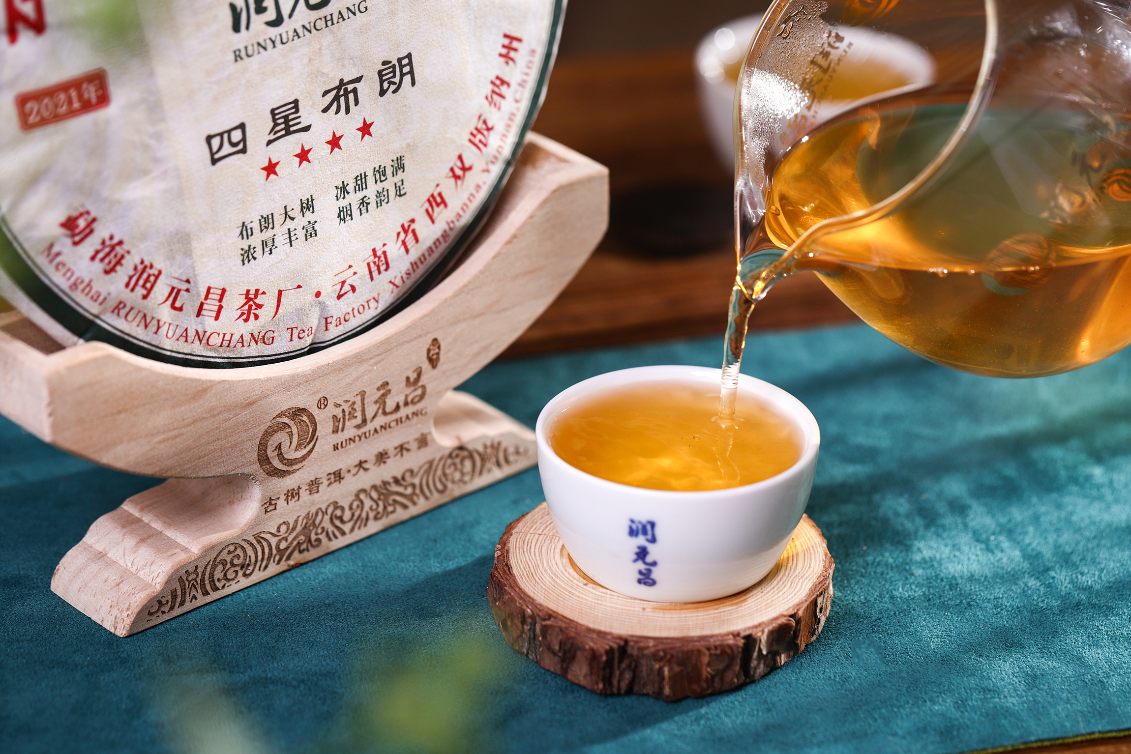 四星布朗-IMG_3556