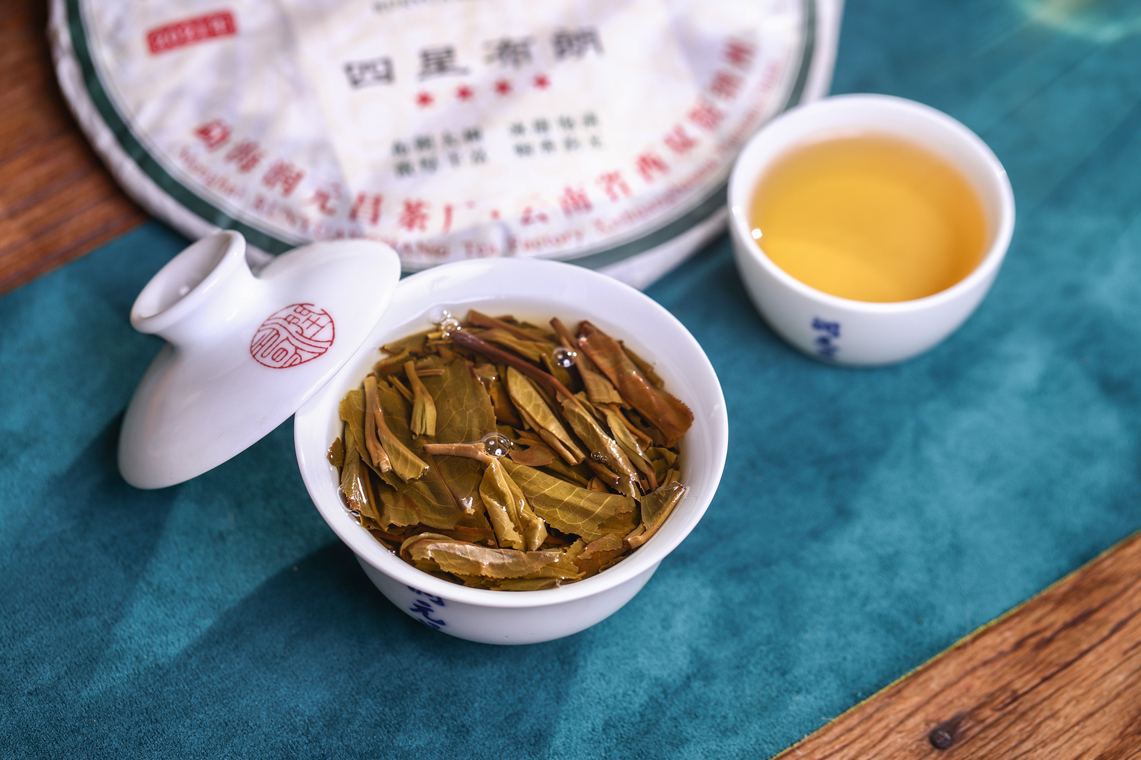 四星布朗-IMG_3602