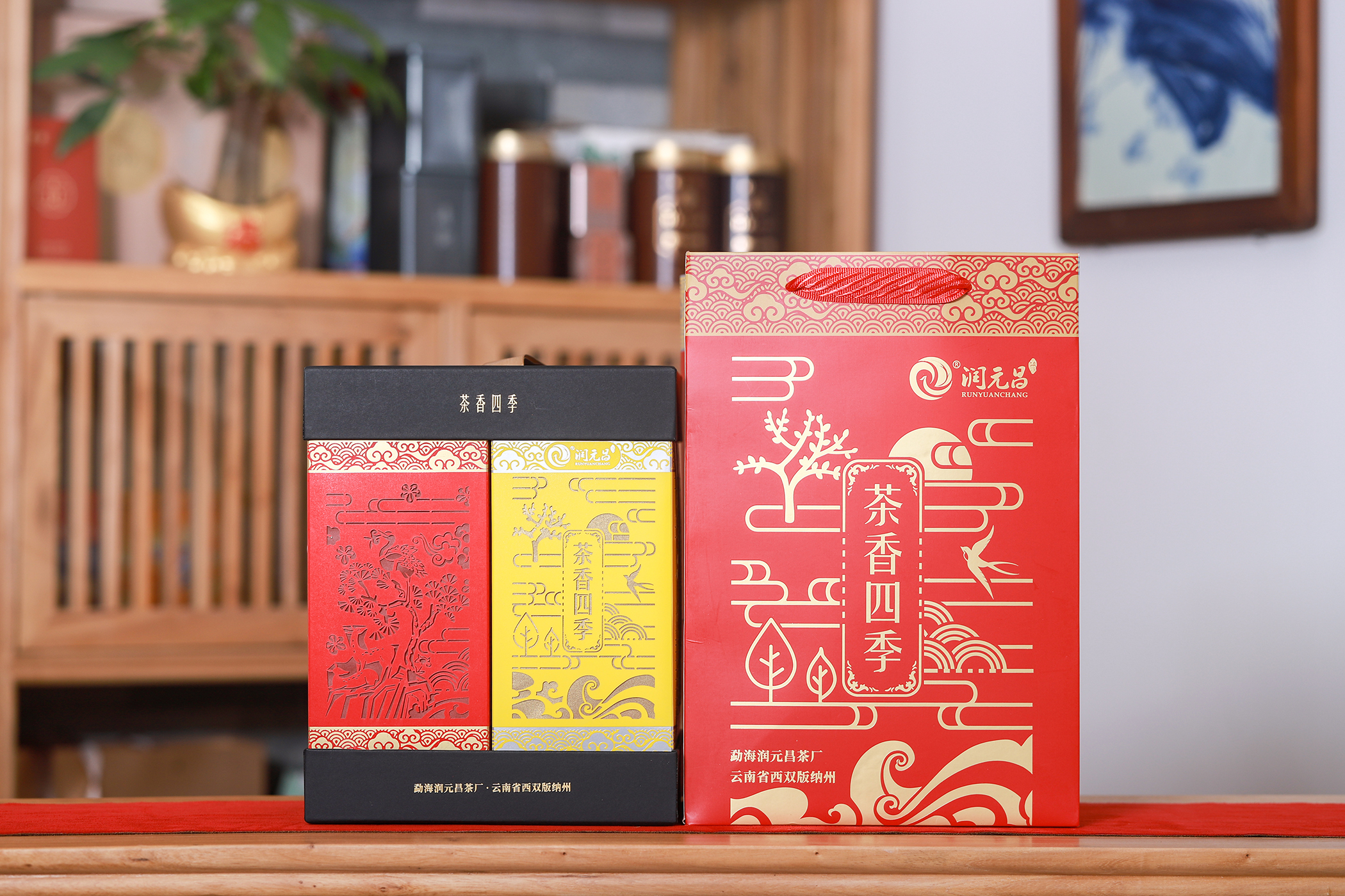 茶香四季-IMG_9638