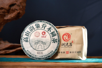 高山韵象-IMG_4976