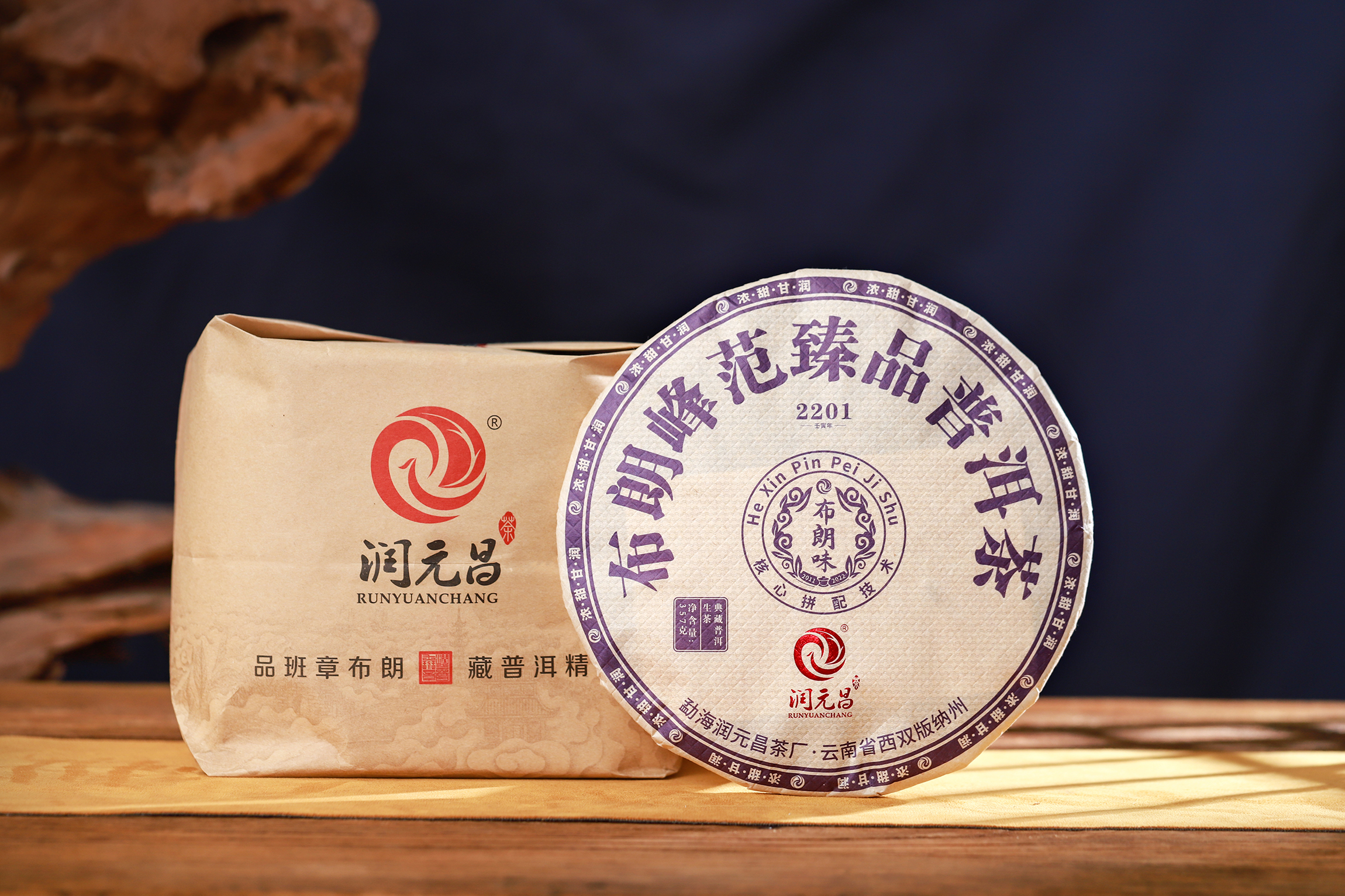 布朗峰范-IMG_5092