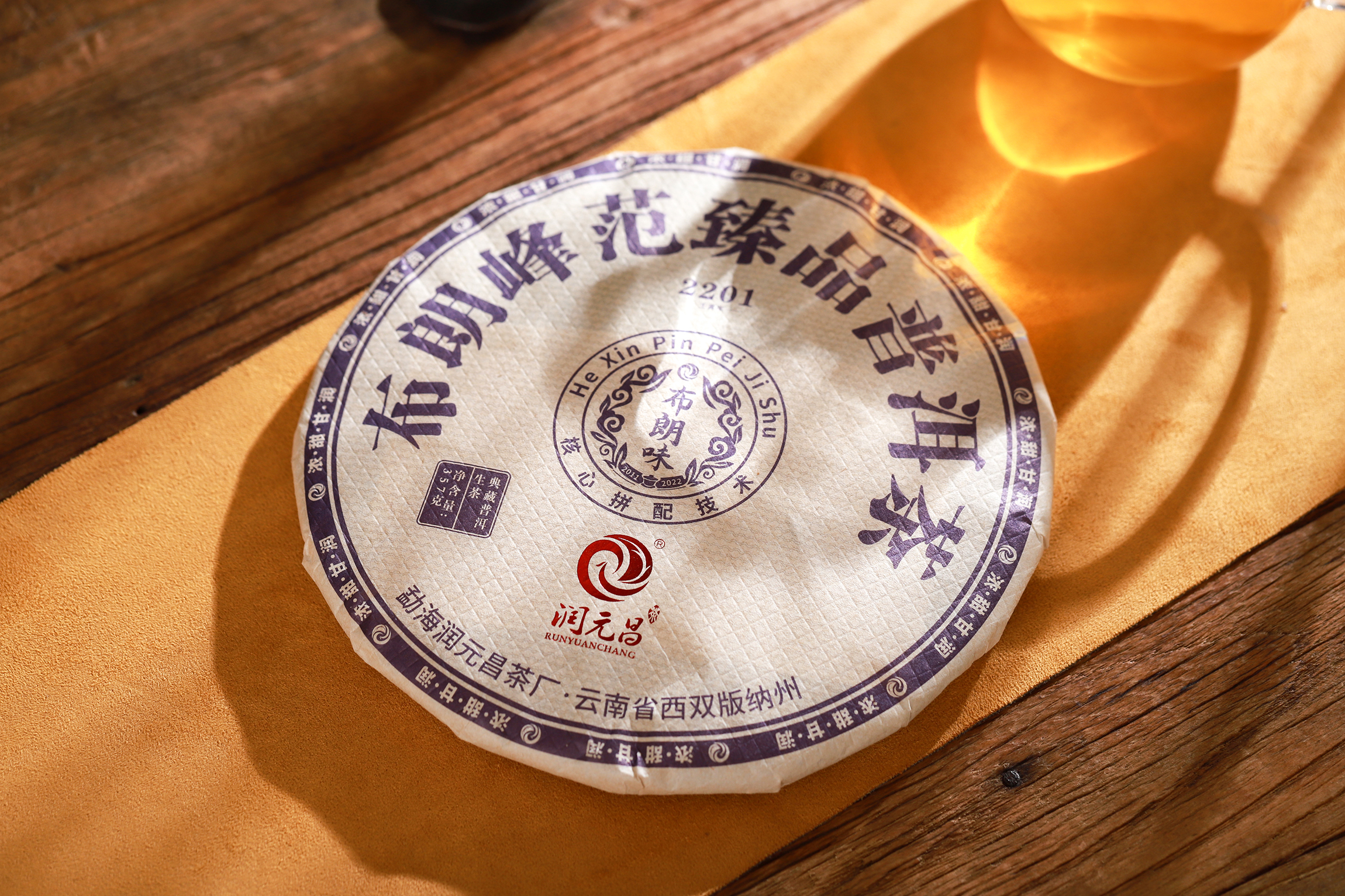 布朗峰范-IMG_5149