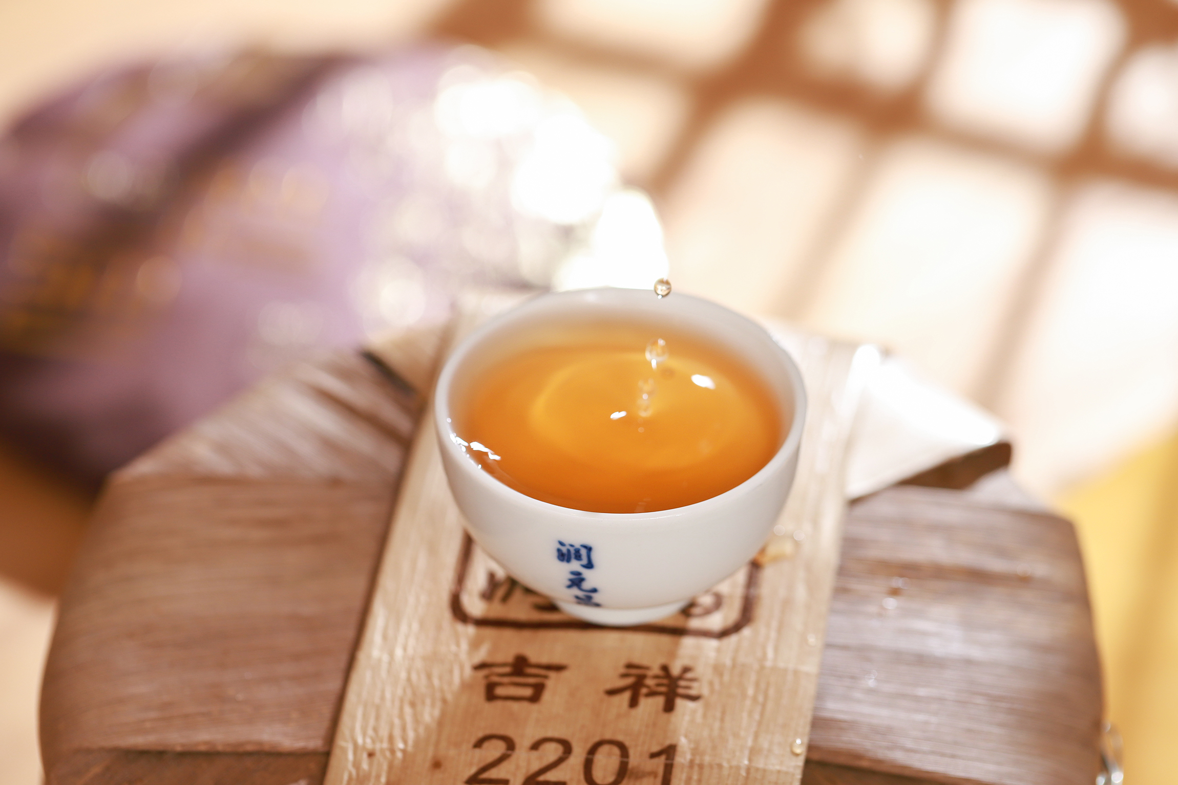吉祥孔雀-IMG_7295