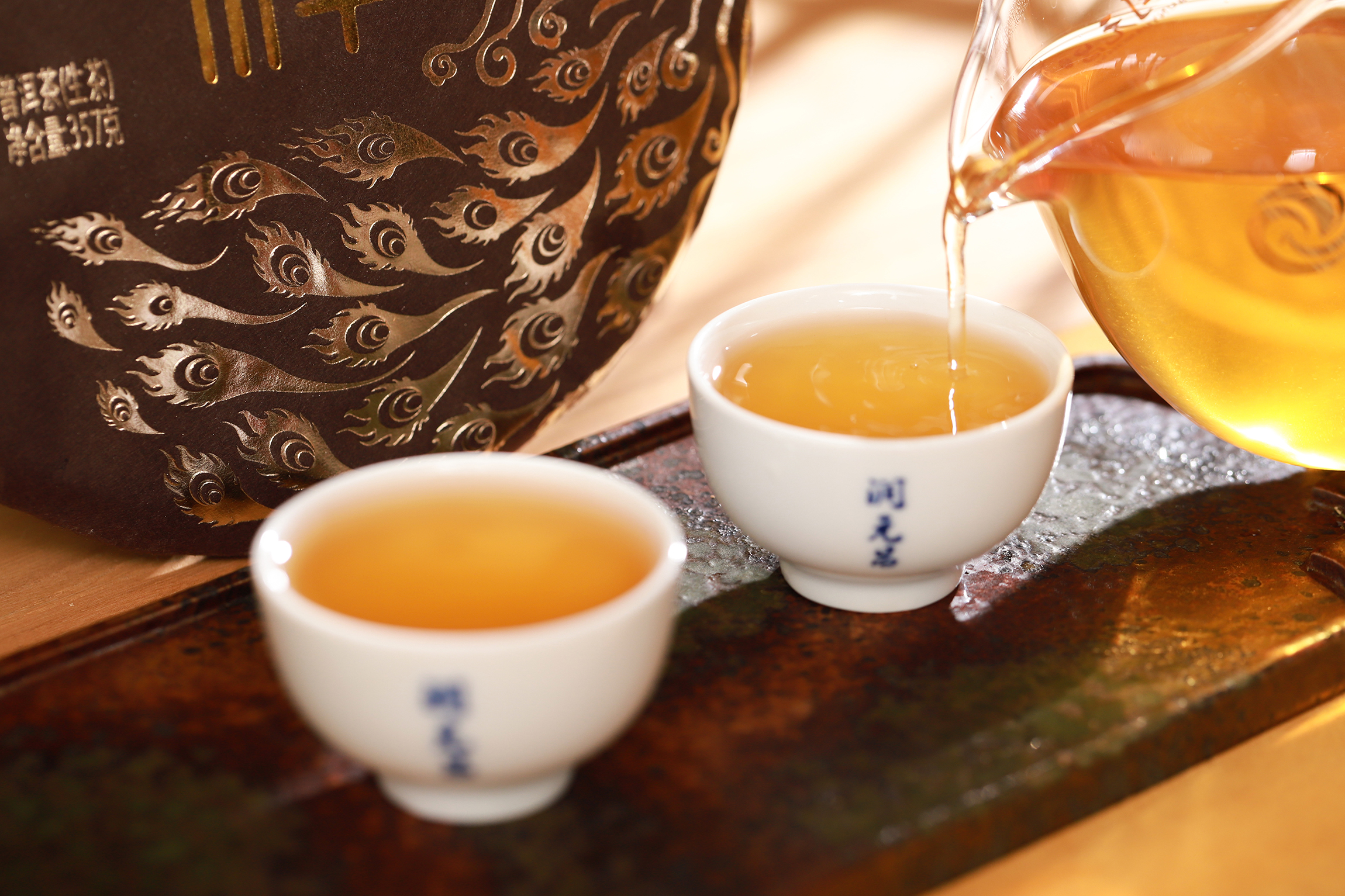 吉祥孔雀-IMG_7313