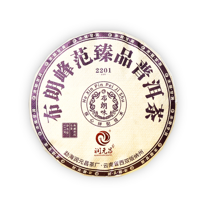 微信图片_20220321172358