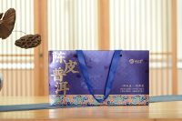 蓝色烟条形-0X0A9137