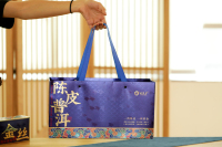蓝色烟条形-0X0A9145