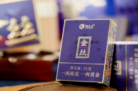 蓝色烟条形-0X0A9159