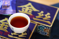 蓝色烟条形-0X0A9232