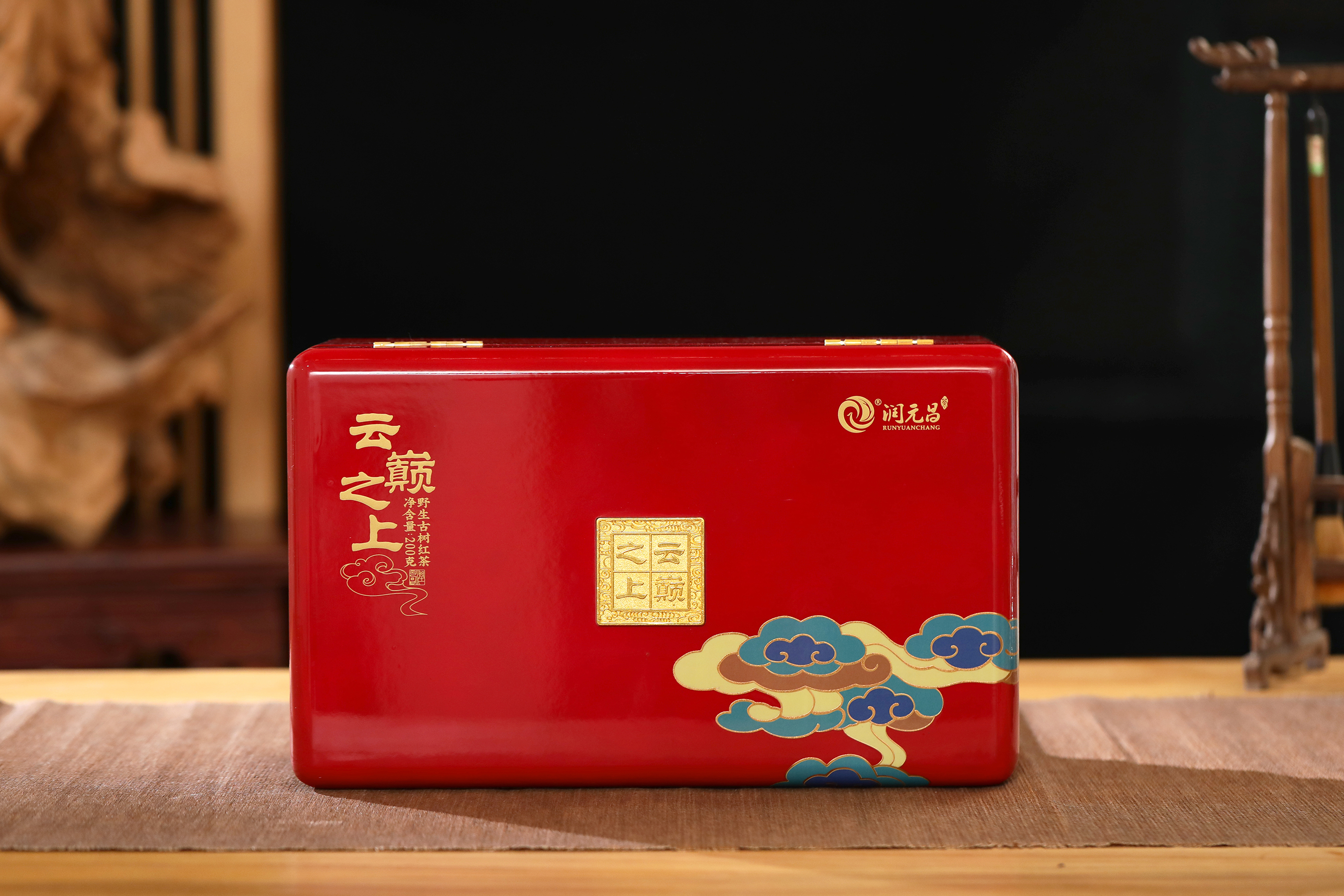 云巅之上野生古树红茶-0X0A9250