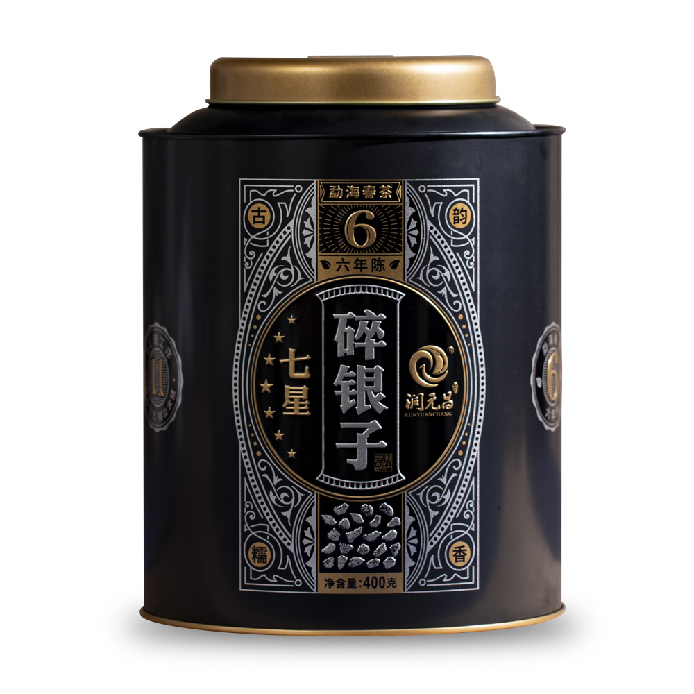 碎银子