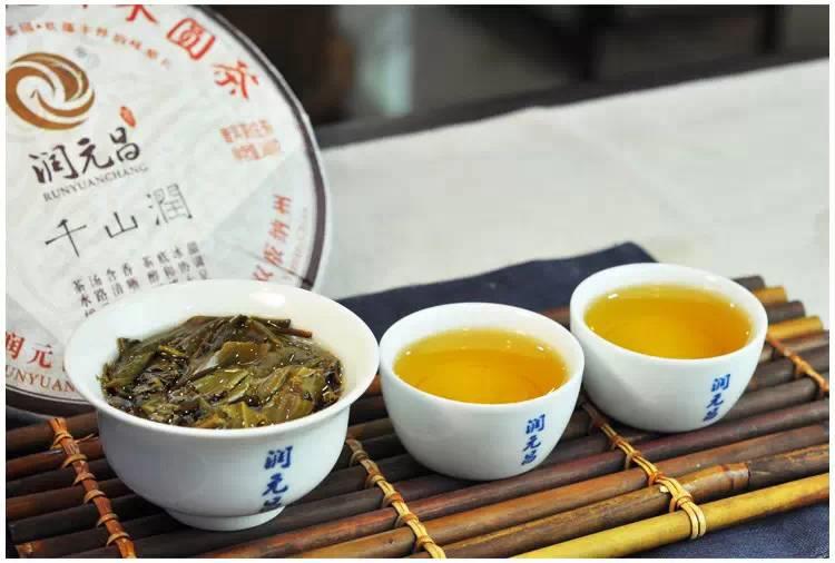 润元昌2012-2013-2015年千山润青饼普洱生茶千山系列