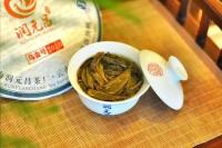 润元昌2012-2013-2016年乌金号青饼普洱生茶金字系列