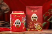 有钱兔小青柑-IMG_0115