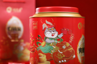 有钱兔小青柑-IMG_0143