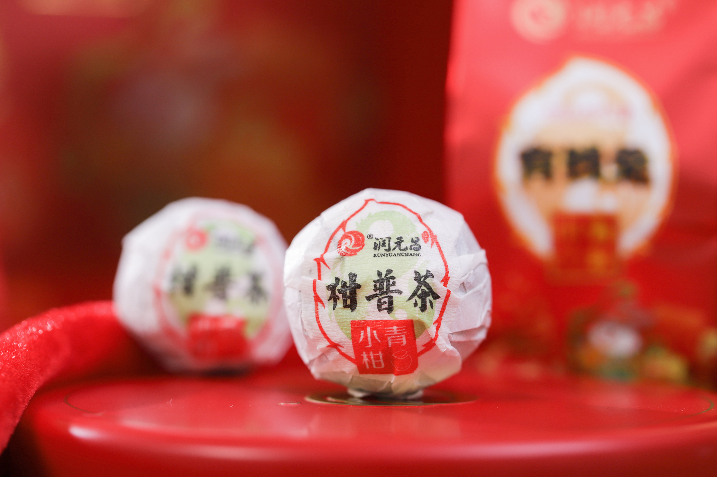 有钱兔小青柑-IMG_0145