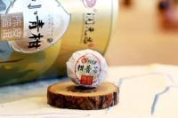润元昌2017-2018年阿柑先生小青柑柑普茶