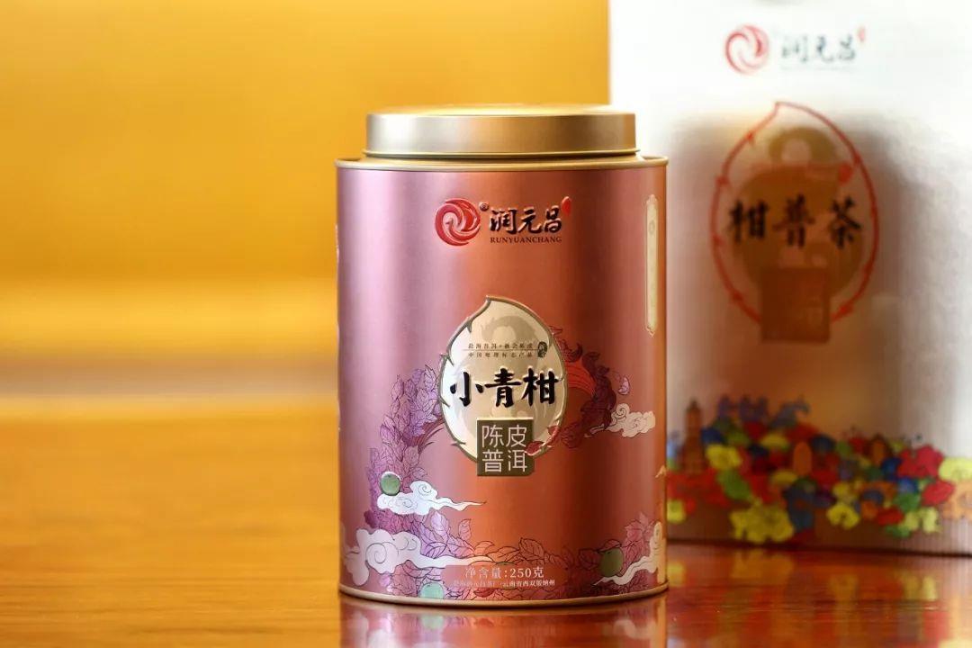 润元昌2017年茶中凤凰小青柑柑普茶
