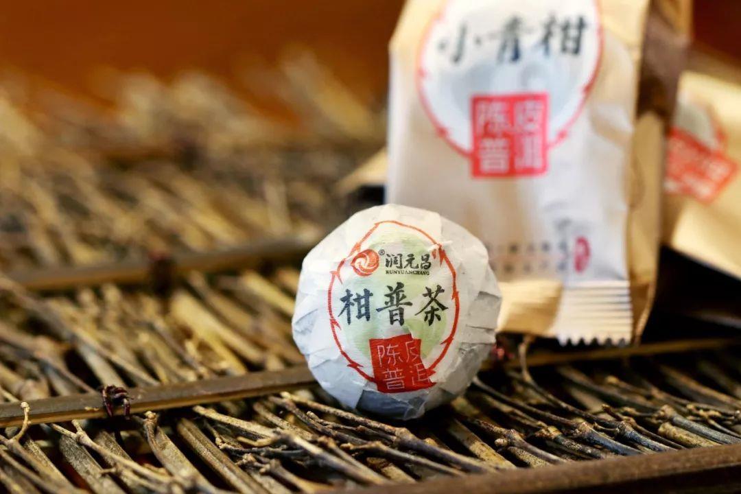 润元昌2017年茶中凤凰小青柑柑普茶
