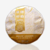 布朗好韵白底