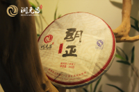 微信图片_20230719135224