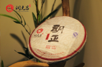 微信图片_20230719135225