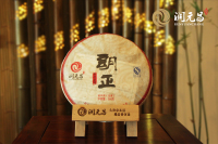 微信图片_20230719135300