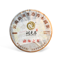 微信图片_20230728143434