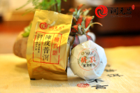 润元昌2015年醇真陈皮普洱4