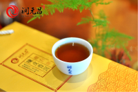 润元昌2015年醇真陈皮普洱8
