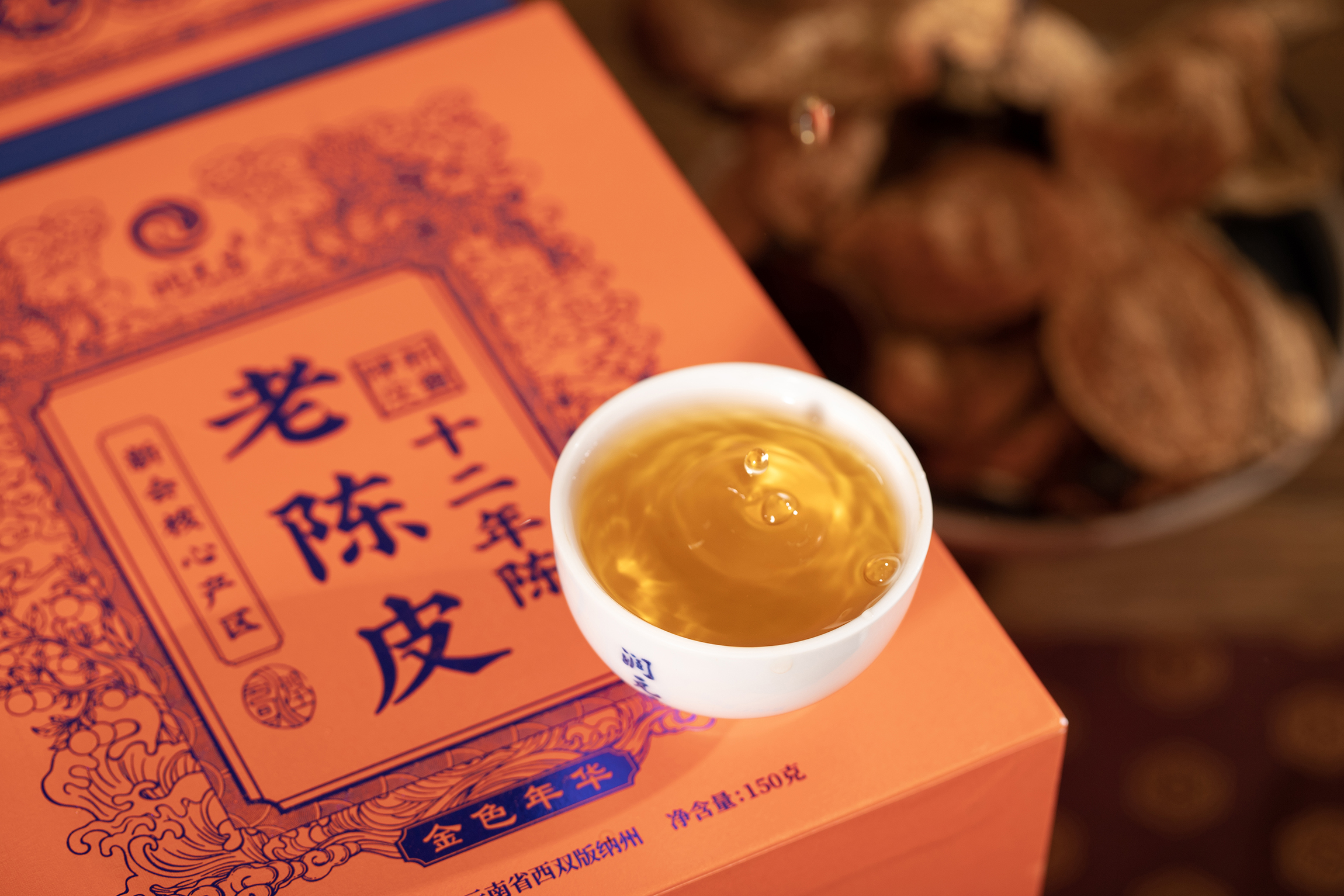 金色年华-IMG_7353