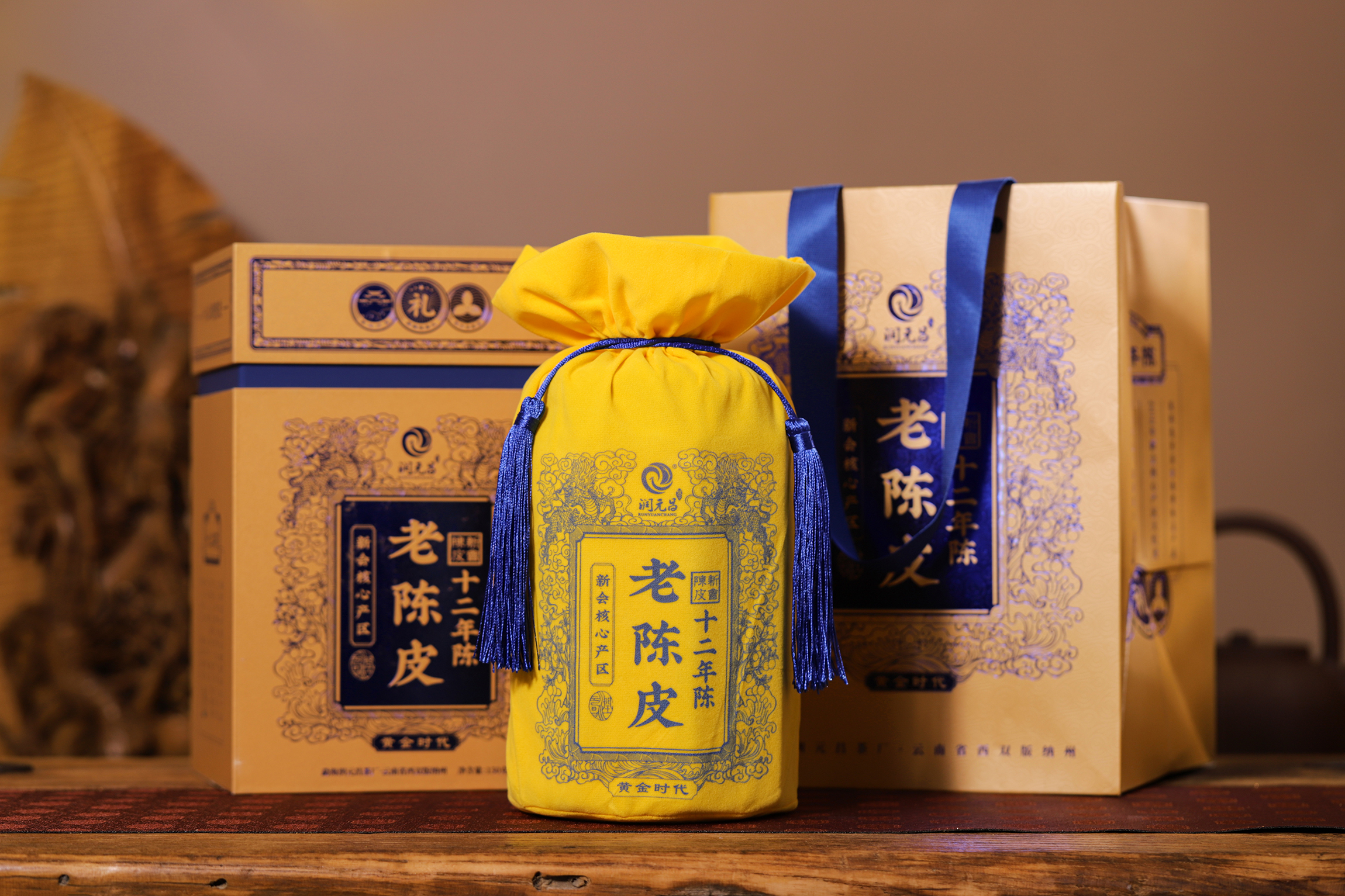 黄金时代-IMG_7424