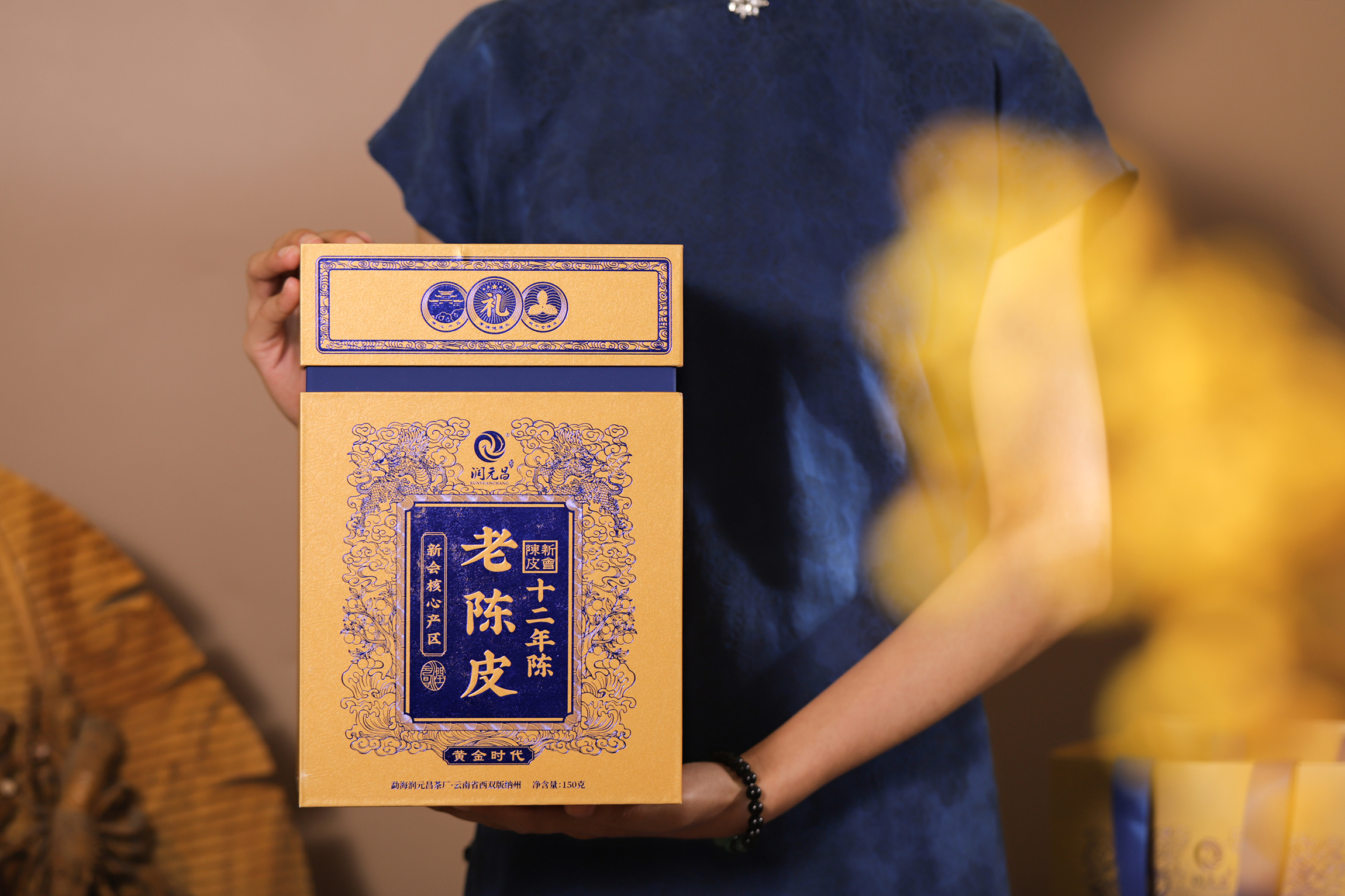 黄金时代-IMG_7461