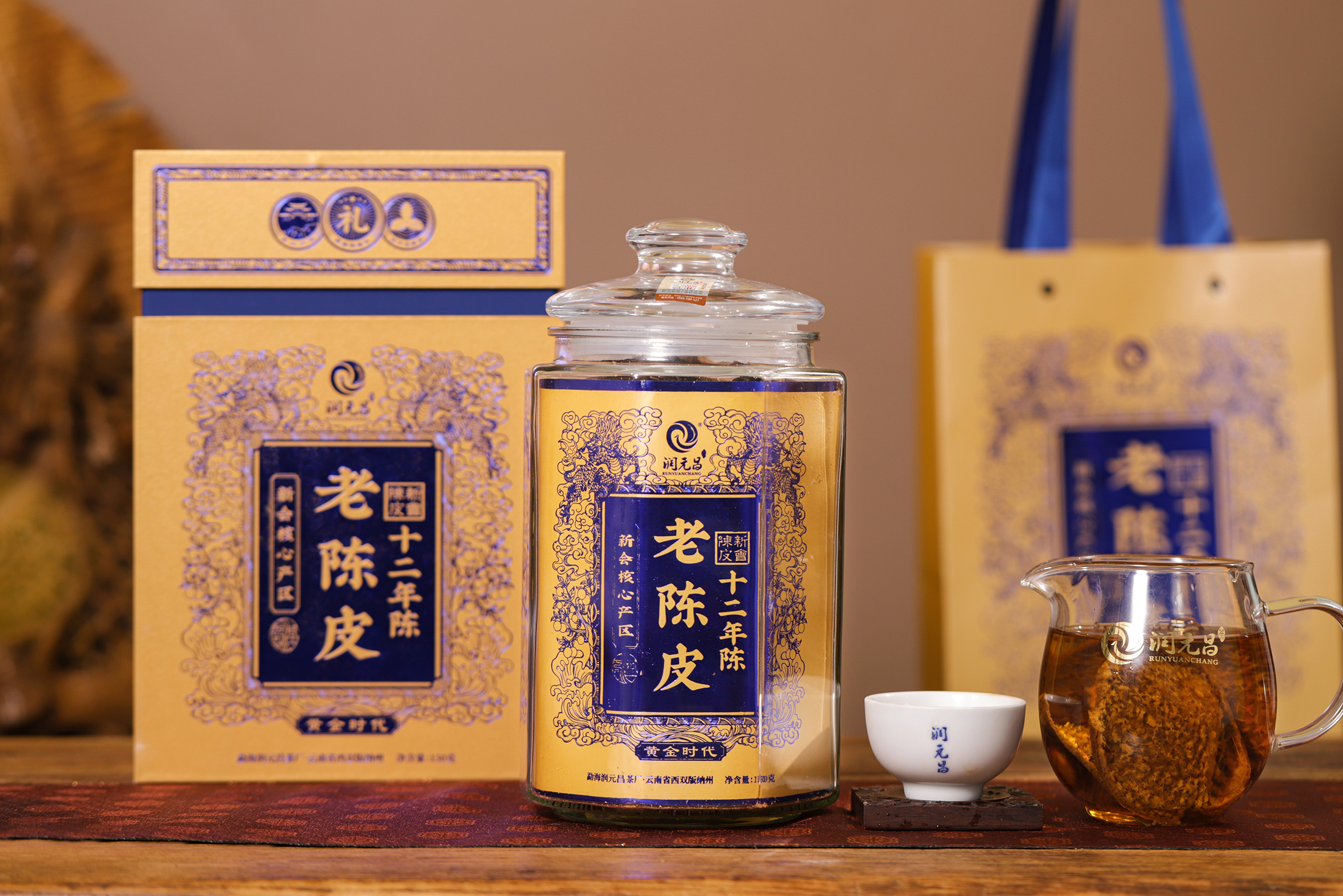 黄金时代-IMG_7525