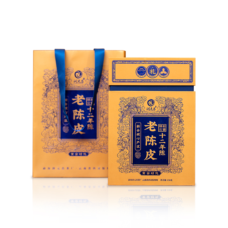 微信图片_202308111543441