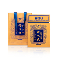 微信图片_202308111543441