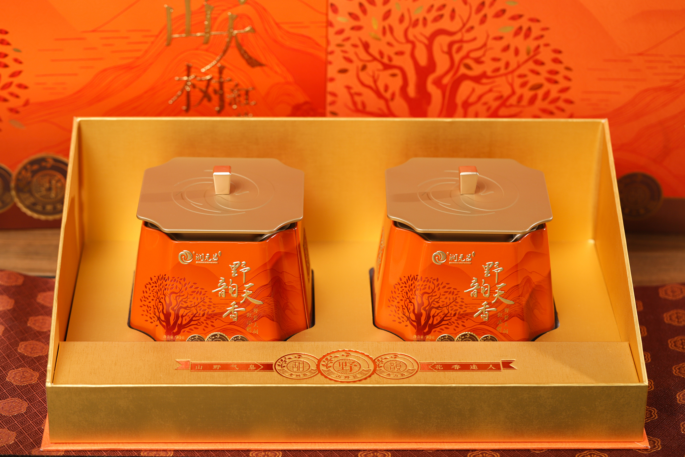 野韵天香-IMG_7549