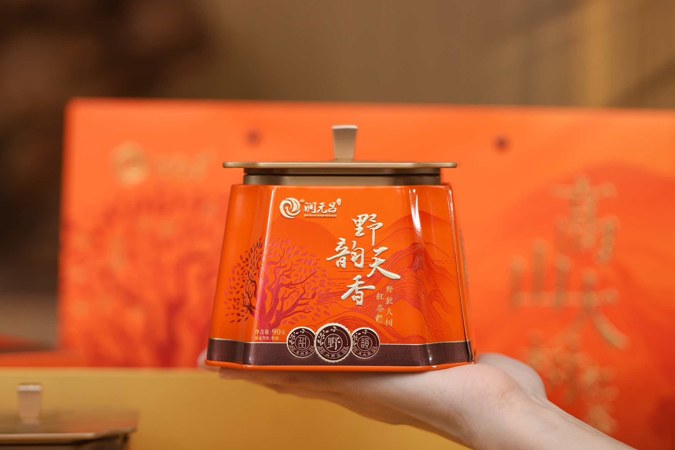 野韵天香-IMG_7575